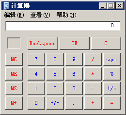 2020年初級考試分值及評分標(biāo)準(zhǔn)大變！判斷不扣分了！速看！