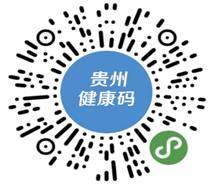 高級(jí)經(jīng)濟(jì)師二維碼