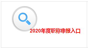 搜狗截圖20年09月04日1119_1