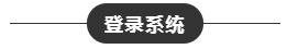 2020年CPA考試機(jī)考操作方法！