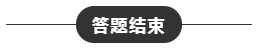 2020年CPA考試機(jī)考操作方法！