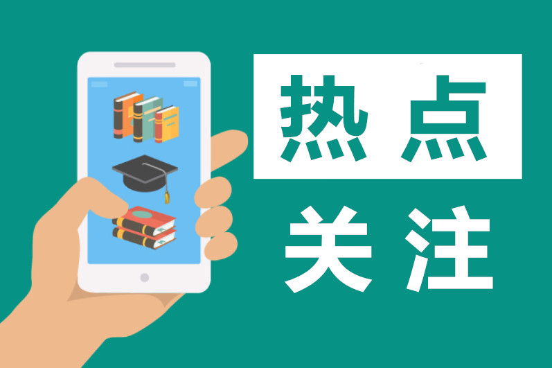 常見的一些企業(yè)出口退稅的依據(jù)是什么？匯總送給你！