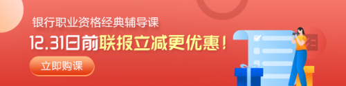 #這一代年輕人壓力真的更小嗎#在銀行工作焦慮嗎？