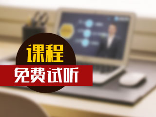 2020年證券從業(yè)還有有考試嗎？應(yīng)該如何選擇考試科目？