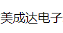 @初級考生 工作來啦！出納、財務(wù)/審計實習(xí)生等崗位招聘