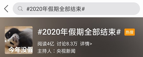 就問中級會計職稱考試中的財務管理它難么？一篇解決你的疑惑