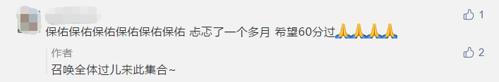 中級會計考試準考證丟了不能查成績？