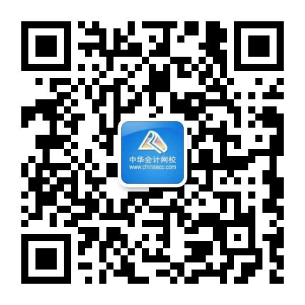 出了！2020中級成績已公布！群內(nèi)表白上“熱搜”？