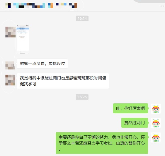 很多考生查完分后，心里的一塊石頭總算是放下了！