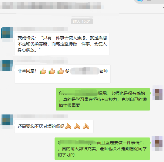 很多考生查完分后，心里的一塊石頭總算是放下了！