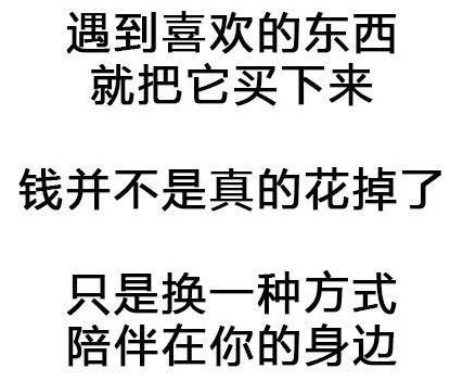 #2020年只剩70天#最后一次證券從業(yè)考試倒計時37天！