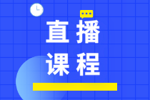 【免費】管理會計的199個常用工具、方法與技巧