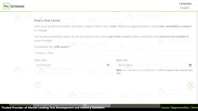 北京2021年CFA考試有哪些考點(diǎn)可以預(yù)約？
