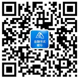 河北石家莊11月期貨準考證打印時間分享！速看