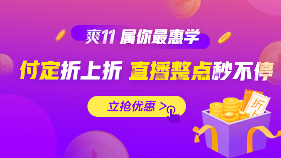 建筑施工企業(yè)包工包料如何進(jìn)行賬務(wù)處理？