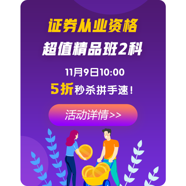 今天告訴你一個(gè)關(guān)于“爽”11的好消息~