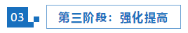 【統(tǒng)一回復(fù)】2022年注會考試想要1年過6科應(yīng)該如何準(zhǔn)備？