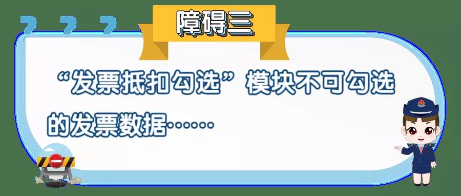 【提醒】本月征期截至11月16日！一文幫你攻克增值稅申報(bào)難點(diǎn)！