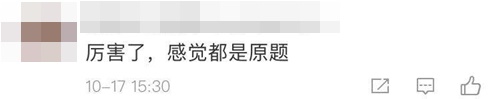 一步到位！2021年注冊(cè)會(huì)計(jì)師最適合你的稅法老師已經(jīng)找到了