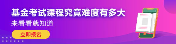 #70歲以上老人可考駕照了#人生無止境！