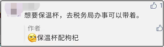 正保會(huì)計(jì)網(wǎng)校送禮 原來(lái)大部分人想要這個(gè)...