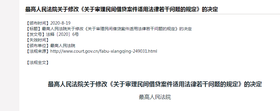 這9大注會(huì)知識(shí)點(diǎn)千萬先別學(xué)！2021年教材預(yù)計(jì)將大變？