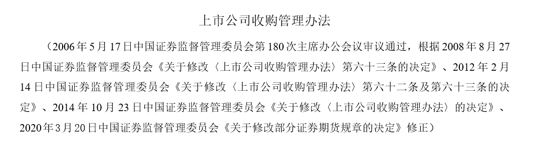 這9大注會(huì)知識(shí)點(diǎn)千萬先別學(xué)！2021年教材預(yù)計(jì)將大變？