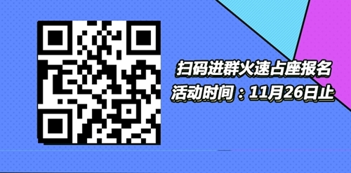 中級會計哪科最難？如何才能不打無準備之仗？