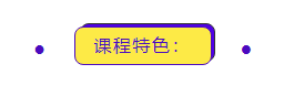 2021注會旗艦班上線了！四大福利免費享！