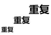 年齡30+如何備考CPA？先告訴你各科怎么學(xué)