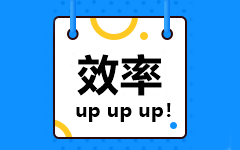 2021小目標(biāo)！中級會計職稱一年三科學(xué)習(xí)方法