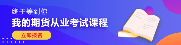 楊超越落戶上海 普通人如何乘風破浪逆風翻盤？