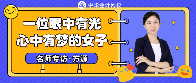 默認標題_公眾號封面首圖_2019-12-03-0