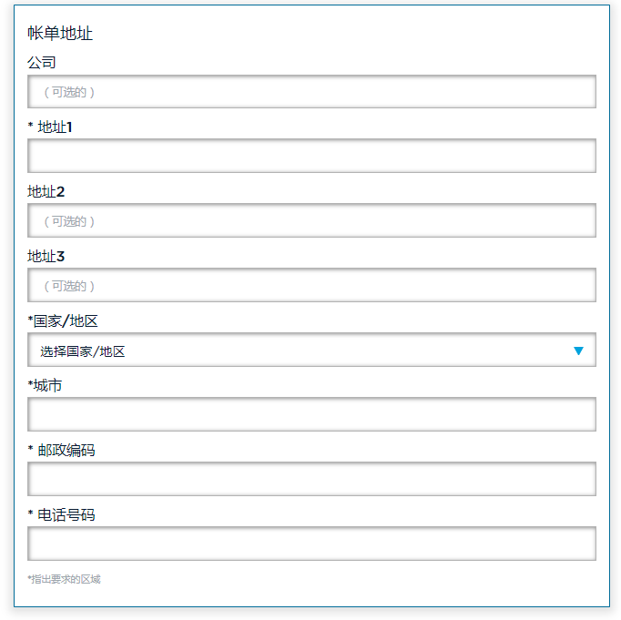 【通知】FRM報名通道已開啟！查看流程和入口點我