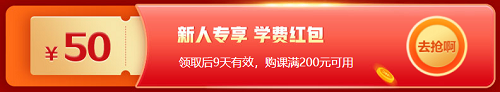 聽說你要清空購物車了？這份12◆12攻略能幫你更省錢