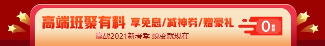 縱享12◆12優(yōu)惠 圖書&課程 新老用戶同享優(yōu)惠