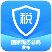 【溫馨提示】請查收個稅APP扣繳信息操作指南~值得收藏！