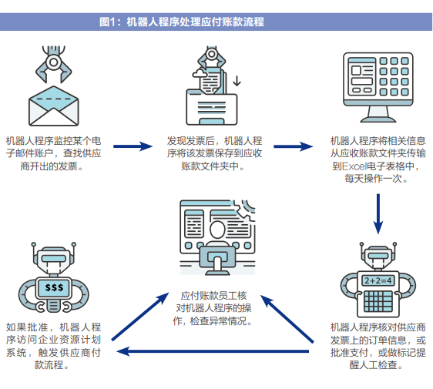 微信圖片_20201210172534