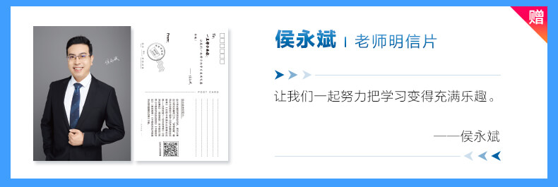 初級會計(jì)基礎(chǔ)階段備考必備輔導(dǎo)書之應(yīng)試指南！來了解你不知道的它