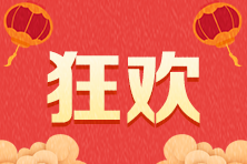 APP欄目頁(yè)熱點(diǎn)資訊配圖222_148-9