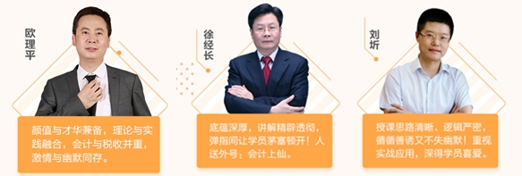 搶！廣東2021高會考評無憂班開始招生啦！名額有限>