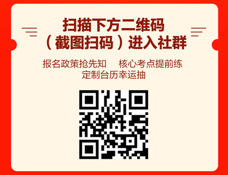 備考2021中級(jí)會(huì)計(jì)需要多少小時(shí)？高志謙老師給出這個(gè)數(shù)