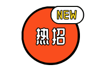 2021年網(wǎng)校高級(jí)經(jīng)濟(jì)師機(jī)考模擬系統(tǒng)是什么？