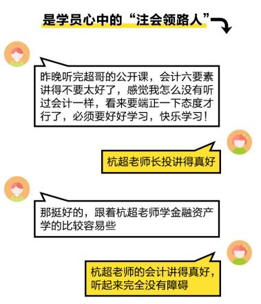 搜狗截圖20年12月16日1726_3