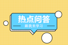 做出納有晉升空間大嗎?工作內(nèi)容是什么？