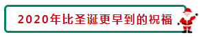 注會查分怎么能少的了考生們的凡爾賽行為呢~