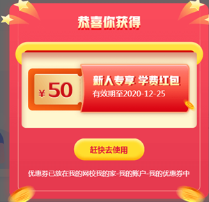 報名即將截止！這件事不做 將影響2021年拿證！