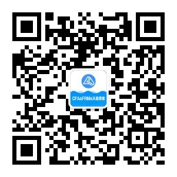 2021年期貨從業(yè)資格考試方式是什么？