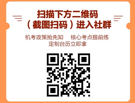 30天開年打卡小計(jì)劃！你的2021年CFA備考開始了嗎？