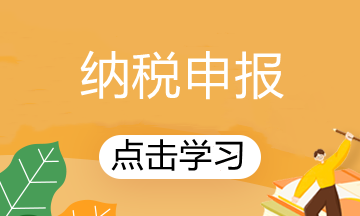 過年買車？車輛購置稅了解一下！